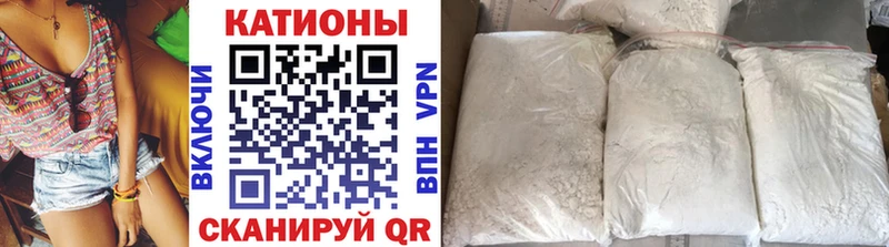 Где можно купить наркотики Островной Бошки Шишки  Меф мяу мяу  A PVP  ГАШ  АМФЕТАМИН  Кокаин 