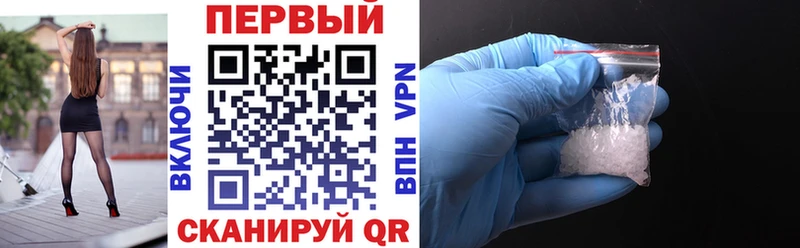 АМФ 97% Островной