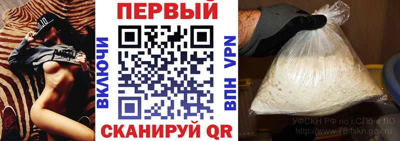 Амфетамин 98%  купить наркотик  Островной 