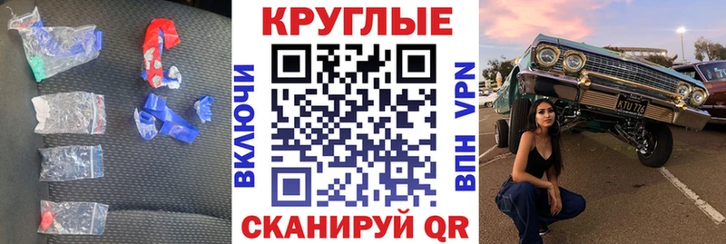 ЭКСТАЗИ XTC  дарнет шоп  Островной 