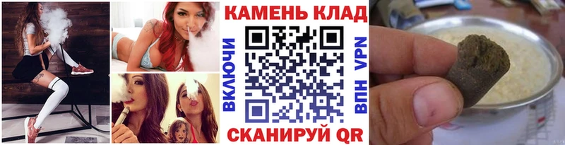 блэк спрут зеркало Островной Гашиш индика сатива