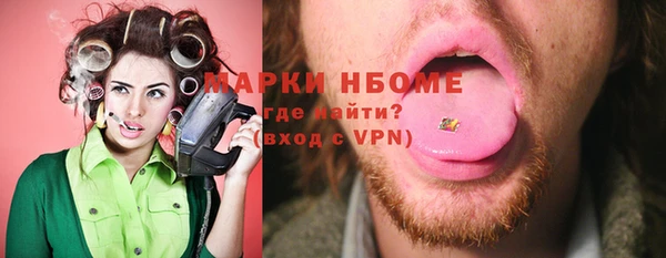 мяу мяу мука Алексин