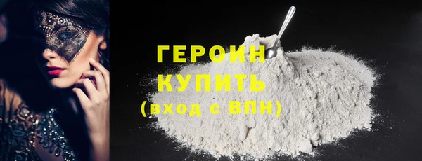 меф VHQ Приозерск