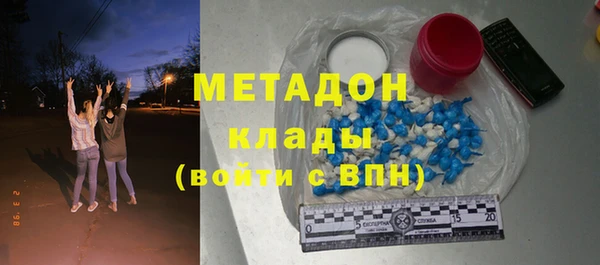 стаф Аркадак