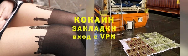 гидропоника Арсеньев