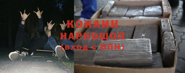 прущая мука Пролетарск