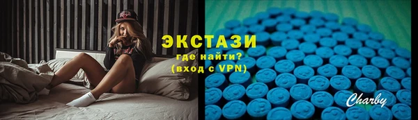 мет Баксан