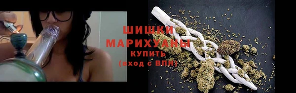 гидропоника Арсеньев