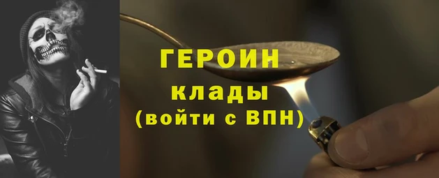 гидропоника Арсеньев