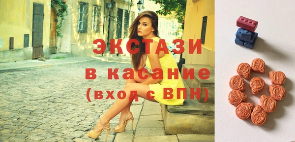 мет Баксан