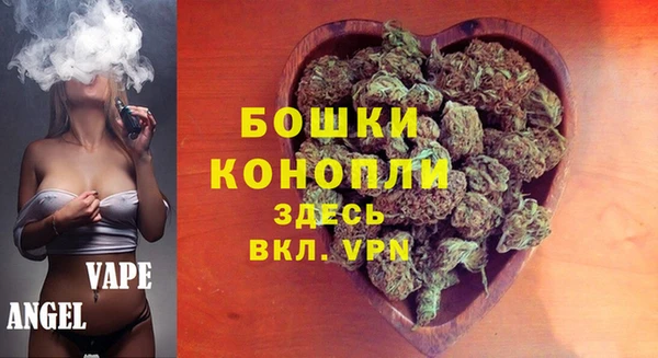 СК Армянск