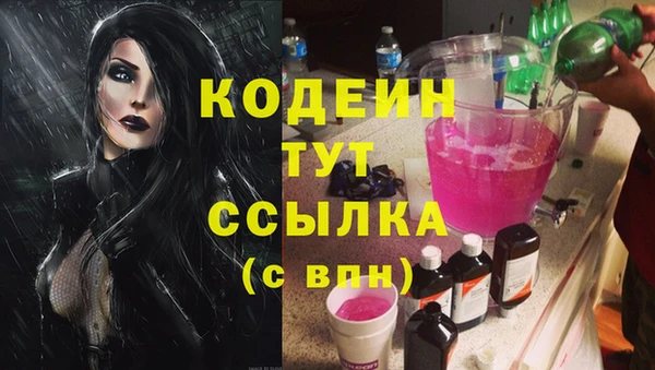 твердый Балахна