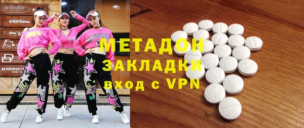 стаф Аркадак