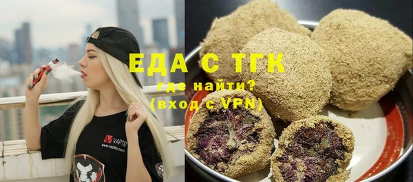 стаф Аркадак