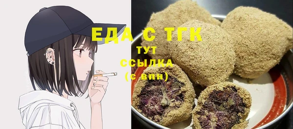 прущая мука Пролетарск