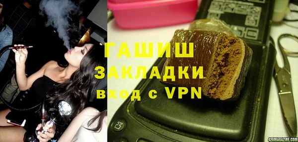 СК Армянск
