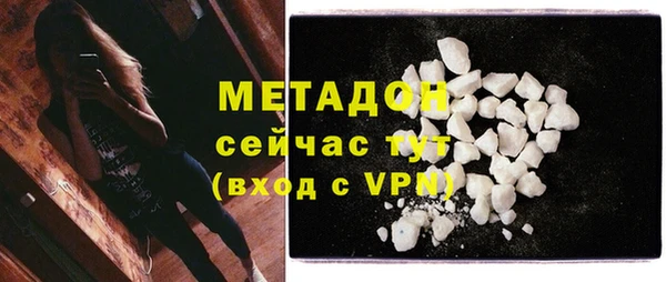спиды Балабаново