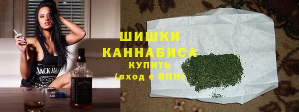 меф VHQ Приозерск