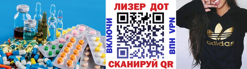 ЛСД экстази ecstasy  OMG как зайти  Островной 