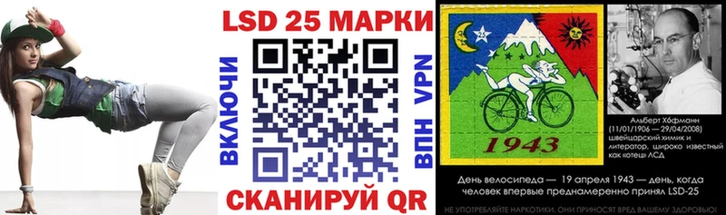 мориарти Telegram  Островной  Марки 25I-NBOMe 1,5мг  МЕГА как зайти 