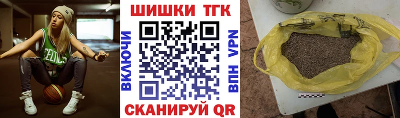 Шишки марихуана VHQ Островной